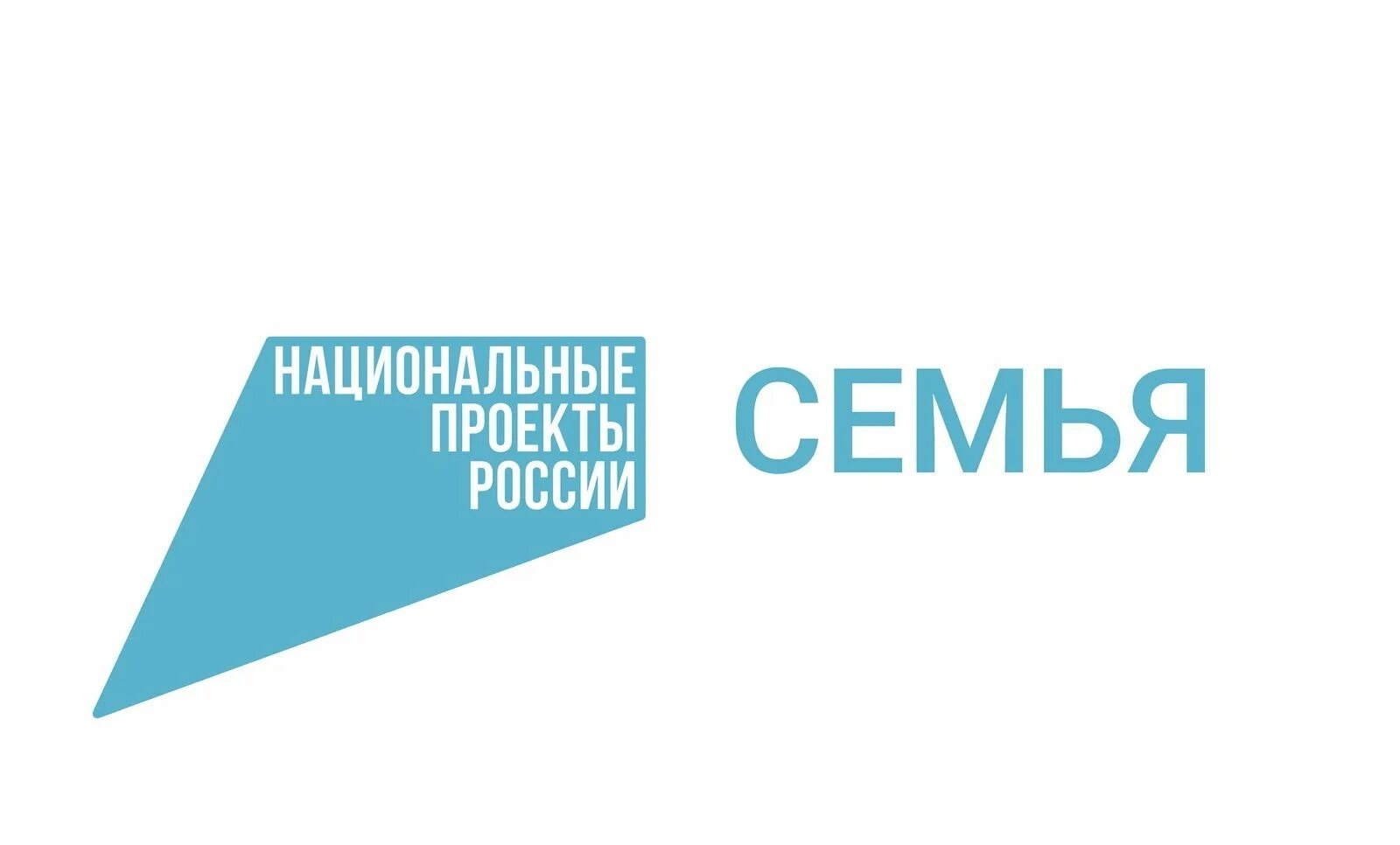 В живописном поселении Лебяжье состоялось торжественное открытие двенадцатой модельной библиотеки Курганской области. Проект реализован в рамках приоритетного национального проекта «Семья» и стал возможным благодаря активной поддержке главы региона Вадима