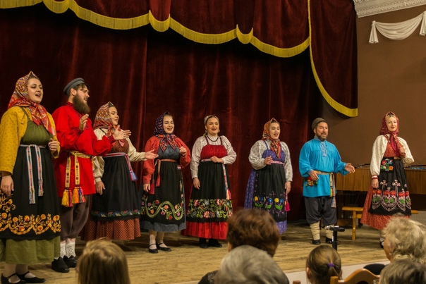 Всеросийский