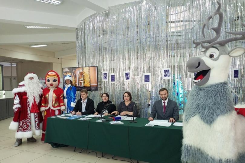 Всеросийский