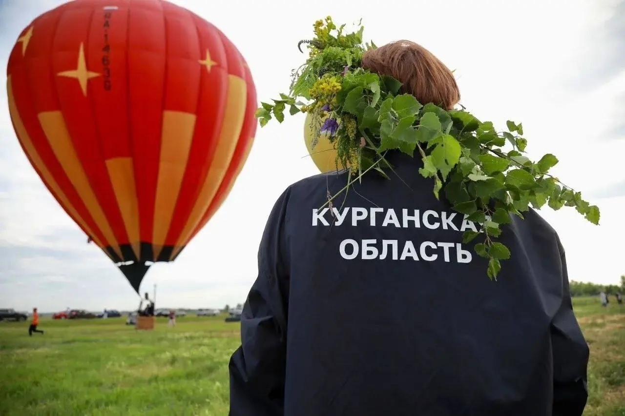 Всеросийский