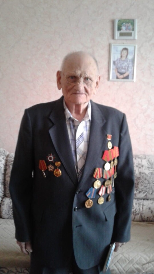 Всеросийский