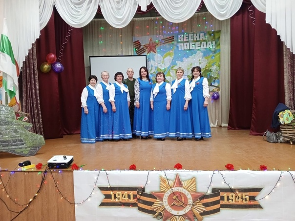 Всеросийский