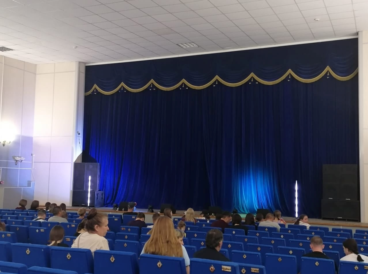Всеросийский