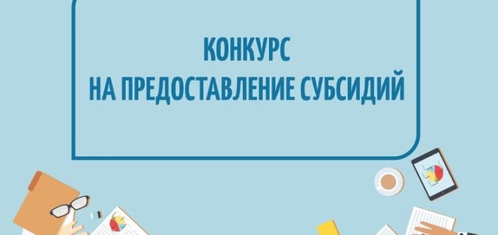 Всеросийский