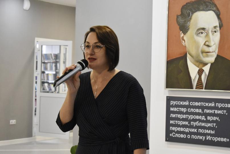 Всеросийский