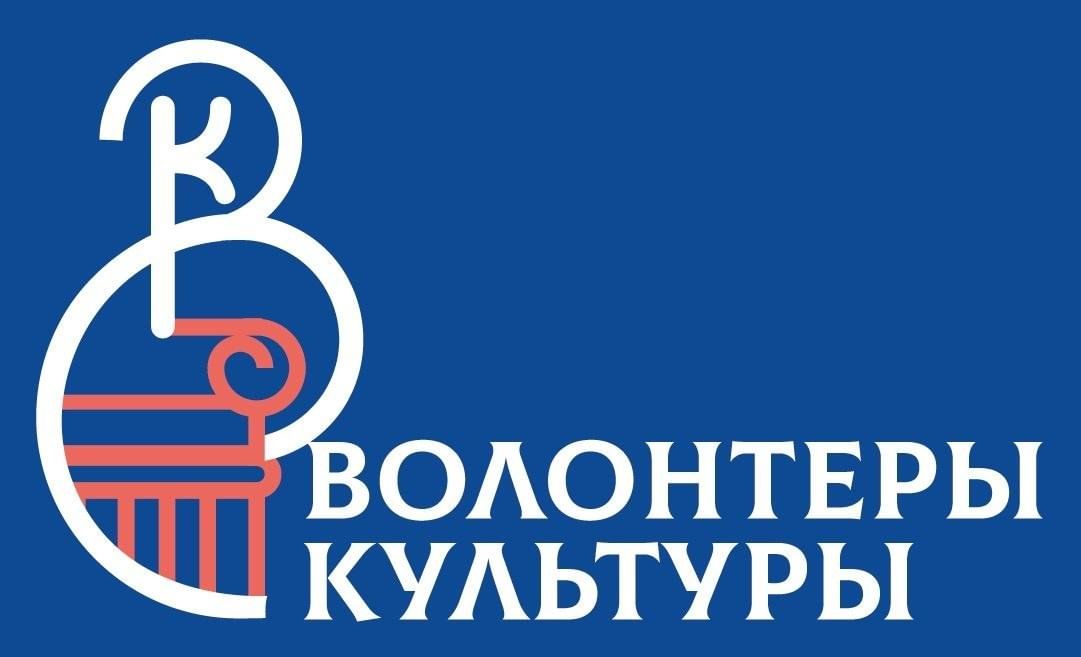 Всеросийский