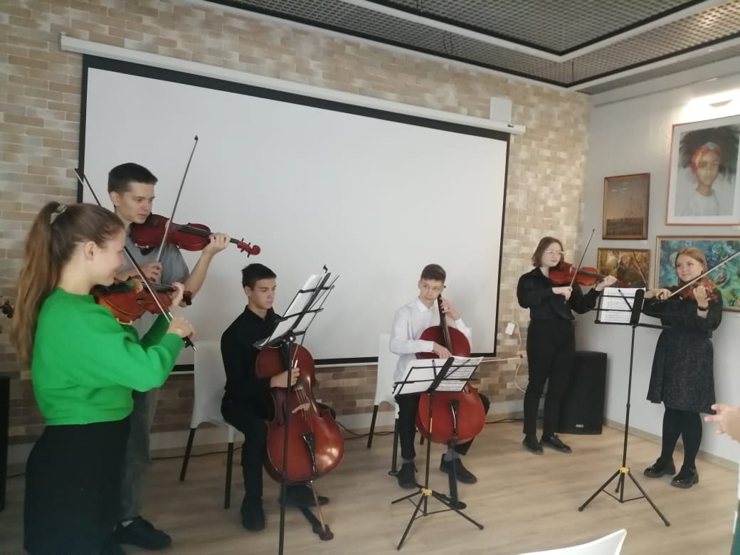 Всеросийский