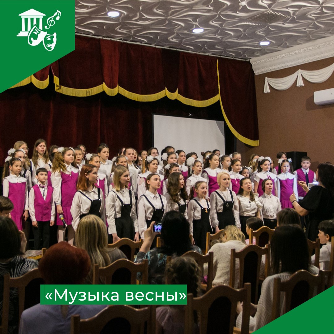 Всеросийский