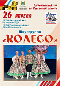 всероссийский ежегодный литературный конкурс 