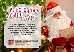 всероссийский ежегодный литературный конкурс 