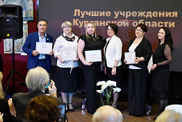 всероссийский ежегодный литературный конкурс 