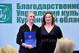 всероссийский ежегодный литературный конкурс 