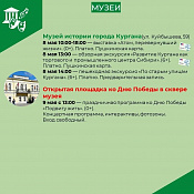 всероссийский ежегодный литературный конкурс 