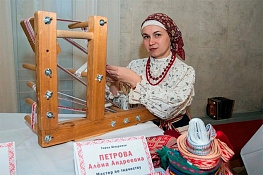 всероссийский ежегодный литературный конкурс 