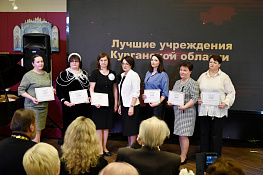 всероссийский ежегодный литературный конкурс 