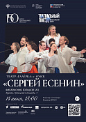 всероссийский ежегодный литературный конкурс 