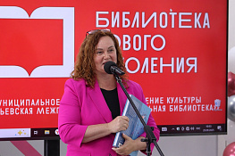 всероссийский ежегодный литературный конкурс 