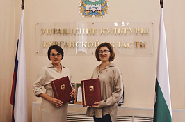 всероссийский ежегодный литературный конкурс 