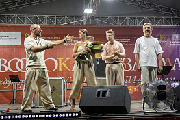всероссийский ежегодный литературный конкурс 