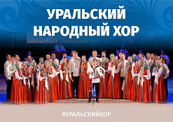всероссийский ежегодный литературный конкурс 