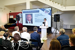 всероссийский ежегодный литературный конкурс 