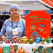 всероссийский ежегодный литературный конкурс 