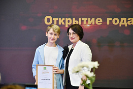 всероссийский ежегодный литературный конкурс 