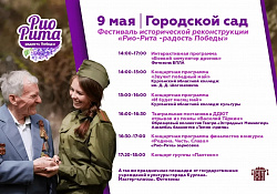 всероссийский ежегодный литературный конкурс 