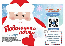 всероссийский ежегодный литературный конкурс 