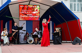 всероссийский ежегодный литературный конкурс 