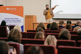 всероссийский ежегодный литературный конкурс 