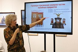 всероссийский ежегодный литературный конкурс 