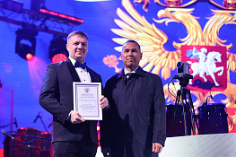 всероссийский ежегодный литературный конкурс 