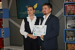 всероссийский ежегодный литературный конкурс 