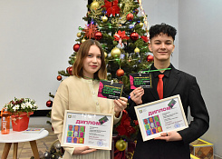 всероссийский ежегодный литературный конкурс 