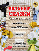 всероссийский ежегодный литературный конкурс 