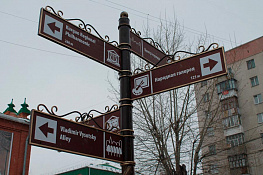 всероссийский ежегодный литературный конкурс 