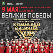 всероссийский ежегодный литературный конкурс 